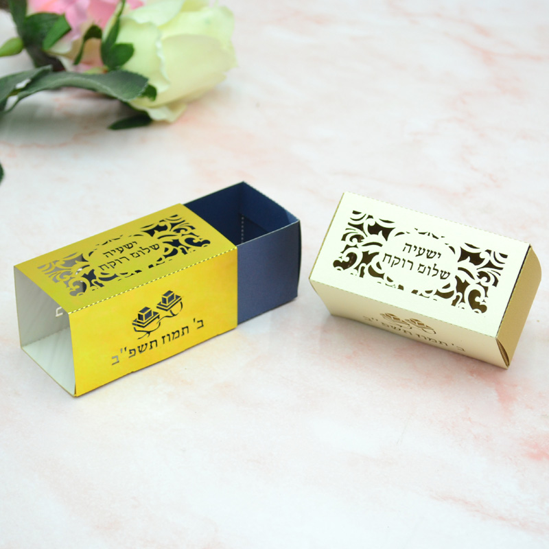 Event Party Box - Caja de dulces personalizada con letras