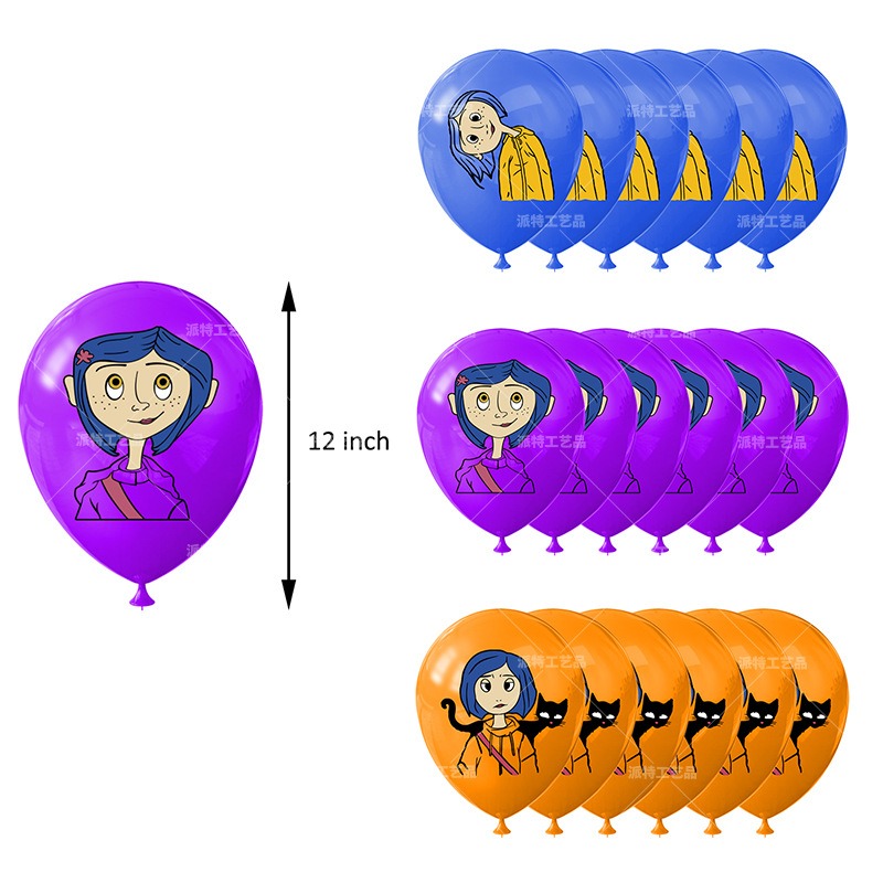 18 Piezas de Globos de la Pelí - Supply Event reseña y precio