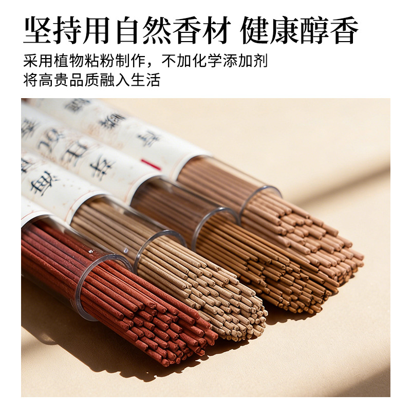 Incienso Natural en Barra de 2 - Centerpiece Stick reseña y precio