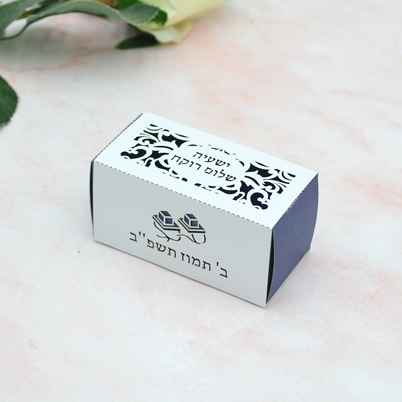 Caja de dulces personalizada c - Event Party Box reseña y precio