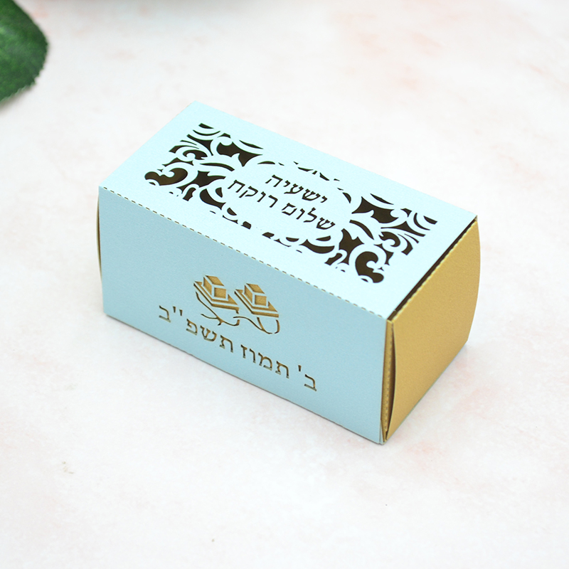 Caja de dulces personalizada c - Event Party Box reseña y precio